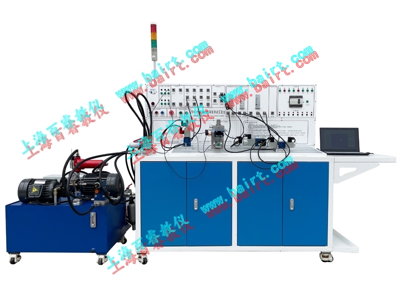 YD-D型電液比例伺服測試實驗臺